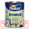 DULUX DOMUS краска для деревянных фасадов, алкидно-масляная, Баз BW, полуглянцевая, белый (2,5л)