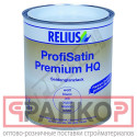 Эмаль RELIUS ProfiSatin Premium HQ weiss белая 2