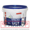 VGT Краска ВД-АК-2180 для потолков белоснежная 1,5 кг