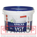 Краска ВД-АК-2180 для потолков белоснежная 15 кг