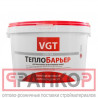VGT Краска ВД-АК-1180 теплоизоляционная ТеплоБарьер, 9л