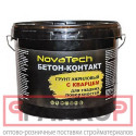 Грунт NovaTech Бетонконтакт с кварцем для гладких поверхностей - 7 кг