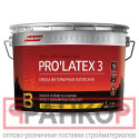 Краска латексная PARADE PRO'LATEX Е3 база А мат. 0