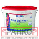 Краска интерьерная силикатная RELIUS Silat Bio Innen Weiss белая 10л Германия