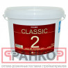 Polimix Краска водная интерьерная глубокоматовая для потолка, СLАSSIC 2 база А 0,94 л