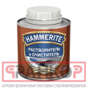 HAMMERITE THINNERS растворитель (0