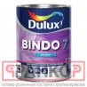DULUX BINDO 7 краска для стен и потолков, износостойкая, матовая, белая, Баз BW - 2,5 л