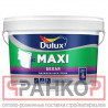 DULUX MAXI шпаклевка финишная, эластичная, безусадочная, белая (2,5л)