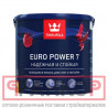 Tikkurila TIKKURILA EURO POWER 7 краска моющаяся для стен и потолка, баз С - 0,9 л
