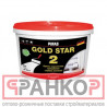 ПУФАС GOLD STAR 2 Краска акрилатная супербелая глубокоматовая мороз. - 1,5 кг