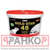 ПУФАС GOLD STAR 45 Эмаль акриловая супербелая полуглянц. мороз. - 1,33 кг