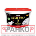 ПУФАС GOLD STAR 7 Краска акрилатная супербелая мат. мороз. (9л11