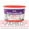 ПУФАС MATT-LATEX Краска моющаяся латексная матовая мороз. - 1 л (МЛ) образец